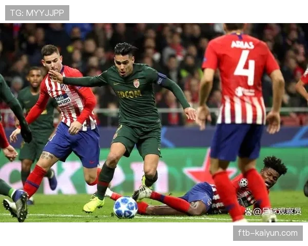 法甲第29轮关键战复盘：巴黎FC如何终结摩纳哥七连胜