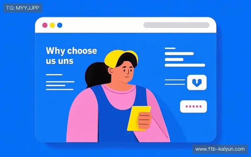 超长场次稳定性